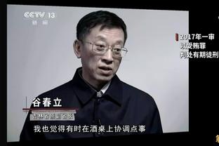 ?英媒：曼联可能赛季末解雇滕哈赫，俱乐部内部讨论了邀请莫塔