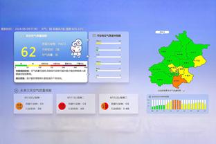 杜兰特人类50%精华22分 掘金半场22助70-63领先太阳