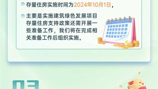 火箭般效率？哈兰德23岁欧冠41球，他能超越C罗140球纪录吗